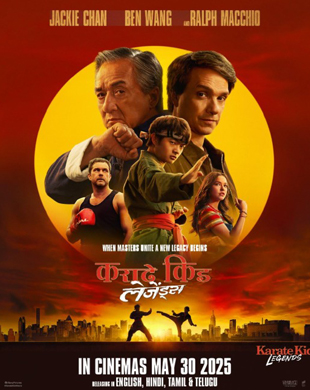 poster-img